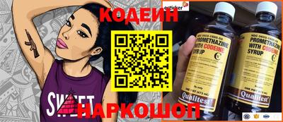 твердый Гусь-Хрустальный