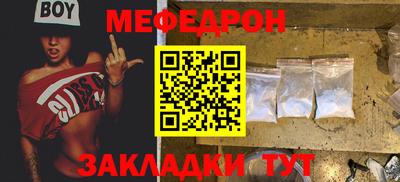 твердый Гусь-Хрустальный