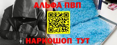 твердый Гусь-Хрустальный