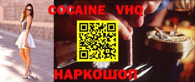 твердый Гусь-Хрустальный