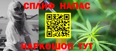твердый Гусь-Хрустальный