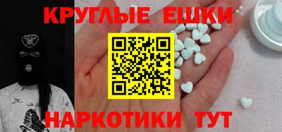 твердый Гусь-Хрустальный