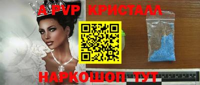 твердый Гусь-Хрустальный