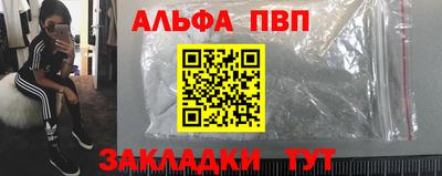 твердый Гусь-Хрустальный