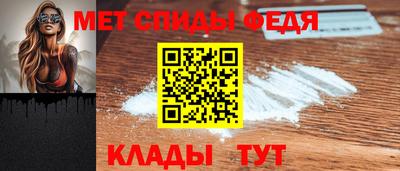 твердый Гусь-Хрустальный
