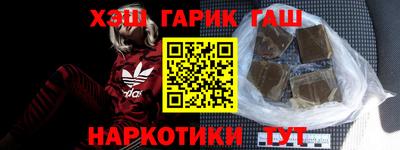 твердый Гусь-Хрустальный