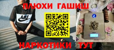 твердый Гусь-Хрустальный