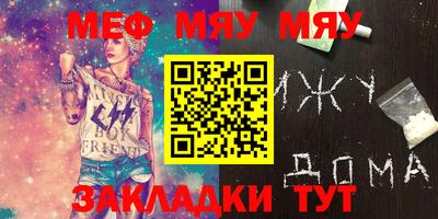 твердый Гусь-Хрустальный